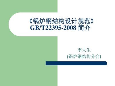 鐵路線路施工防護圖怎么畫（鐵路、公路穿越沙漠時如何防沙）