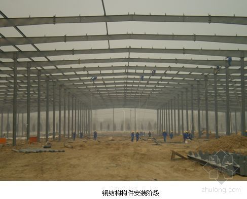 北京鋼結構建筑有限公司電話地址是多少號（北京鋼結構公司資質等級查詢） 鋼結構鋼結構停車場設計 第3張