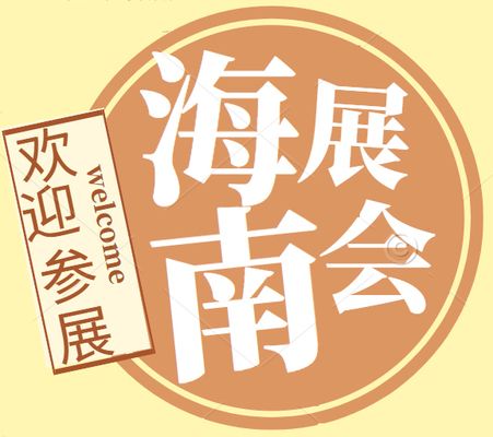 鋼結構展示廳（鋼結構展廳案例欣賞）