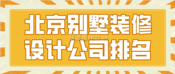 磚混承重墻加固后可以正常使用嗎（磚混承重墻加固后可以正常使用嗎磚混承重墻加固后可以繼續使用嗎） 結構污水處理池施工 第4張