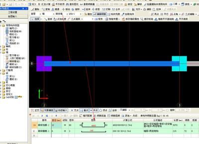 砌體加固筋怎么計算（砌體加固筋怎么計算砌體加固筋計算軟件推薦）