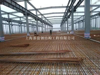 鋼結構加工資料怎么做（鋼結構加工制作流程） 結構工業裝備設計 第3張