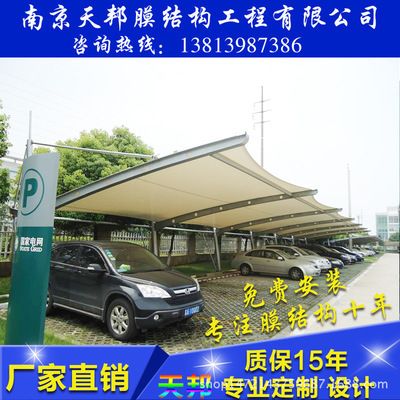 定西鋼結構設計公司vs北京湃勒思建筑（北京湃勒思建筑技術有限公司vs北京湃勒思建筑技術有限公司） 建筑消防施工 第5張