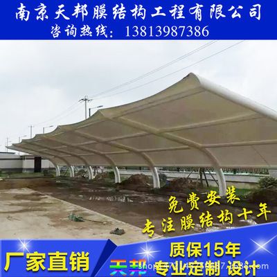 定西鋼結構設計公司vs北京湃勒思建筑（北京湃勒思建筑技術有限公司vs北京湃勒思建筑技術有限公司） 建筑消防施工 第4張