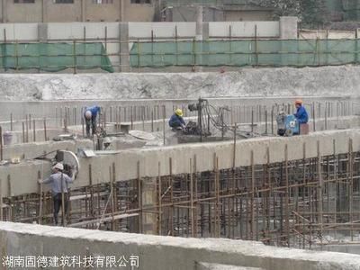 基礎沉降注漿加固（基礎沉降注漿加固技術是一種常見的地基處理技術） 建筑方案施工 第3張