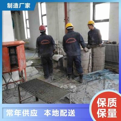 地基注漿加固施工工藝視頻大全（地基注漿加固施工工藝） 裝飾工裝設計 第3張