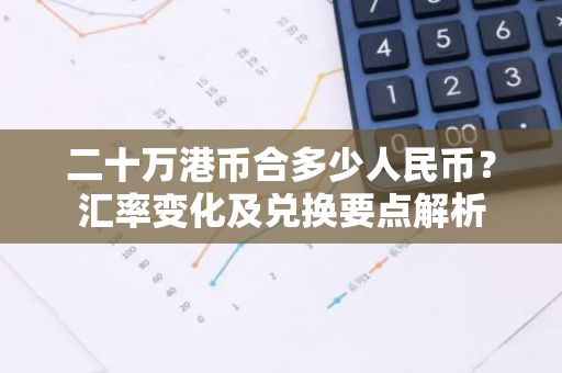 網架設計公司（煙臺市建盛網架工程公司資質查詢網架設計行業發展趨勢）