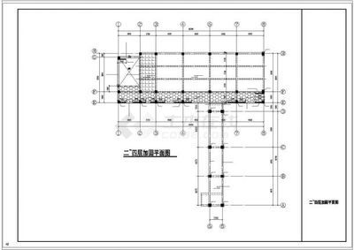 鋼結構鋼梁加固圖紙