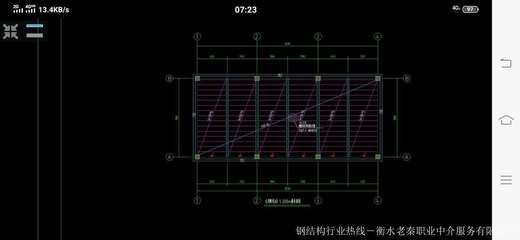 鋼結構設計圖紙收費標準（鋼結構設計圖紙的收費標準）