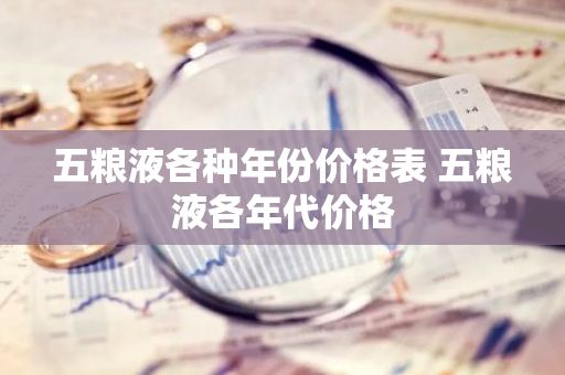 浙江鋁塑板設計廠家排名（浙江鋁塑板設計廠家排名如何？） 北京鋼結構設計問答