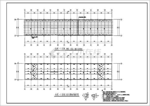 鋼板加固梁施工方案（廣州地區常用的梁加固方法：鋼板加固梁施工方案）