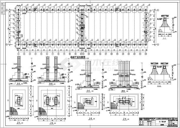 鋼結構廠設備布置圖