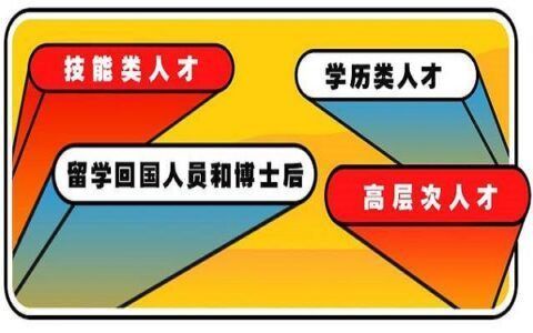 北京檔案服務中心（北京市檔案服務中心開放時間檔案數字化收費標準）