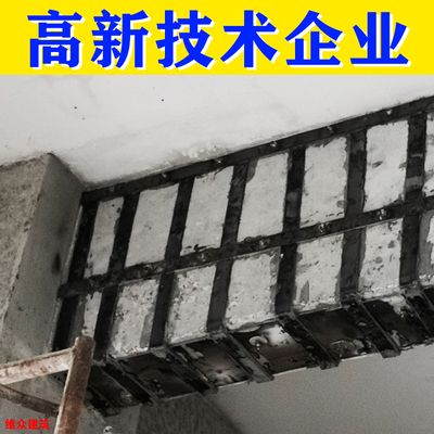 地基下沉加固價格（地基加固哪家公司好）