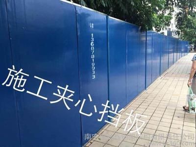 弘鑫建材有限公司