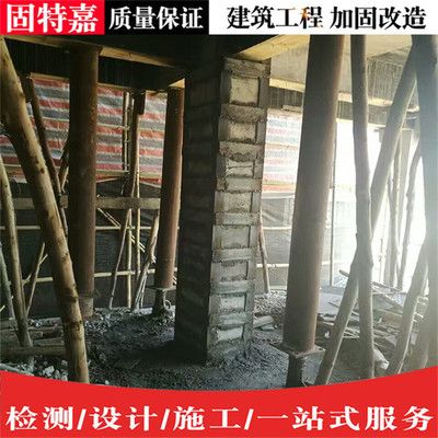 鋼板加固梁的費用由誰承擔呢