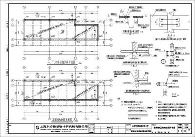 砌體加固圖集15g（15g611圖集在抗震中的應用）