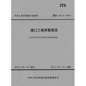 地基勘察規范最新（地基勘察規范是《巖土工程勘察規范》（gb50021-2022））