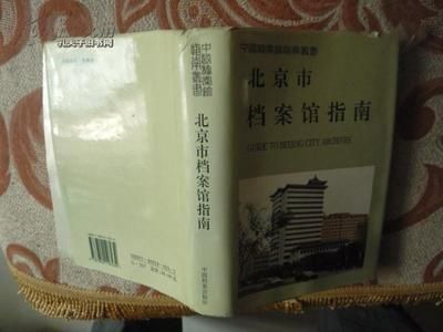 重慶辦公樓加固設計公司電話（辦公樓加固設計公司能提供哪些類型的加固服務？）