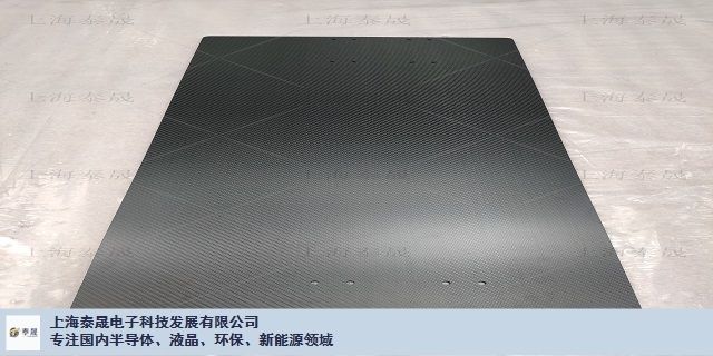 北京碳纖維制品生產廠家電話地址（北京地區碳纖維制品生產廠家電話地址）