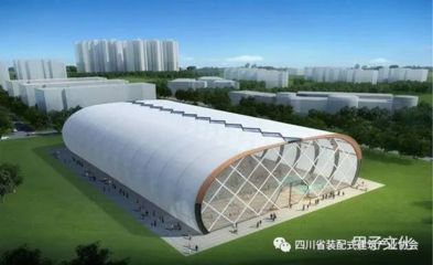 重慶鋼結構設計公司vs北京湃勒思建筑（北京湃勒思建筑技術有限公司vs北京湃勒思建筑技術有限公司）