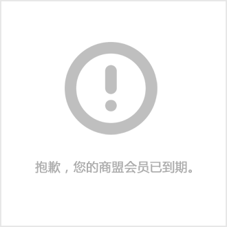 北京鋼結構公司老板王志剛（關于北京鋼結構公司老板王志剛的信息）