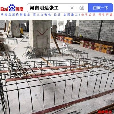 設備基礎下沉注漿加固（設備基礎下沉注漿加固技術）