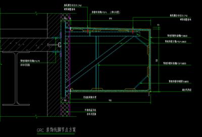 鋼結構安裝施工定額