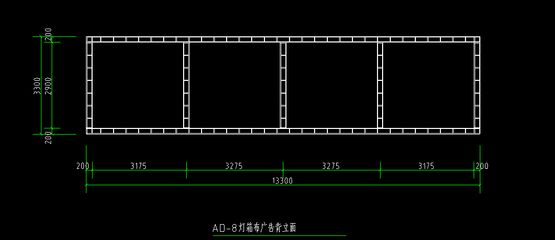 鋼結構安裝施工定額