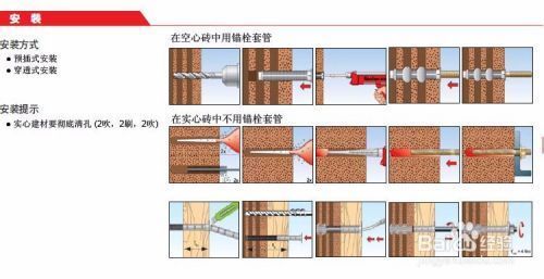 室內鋼架閣樓工藝 結構設計