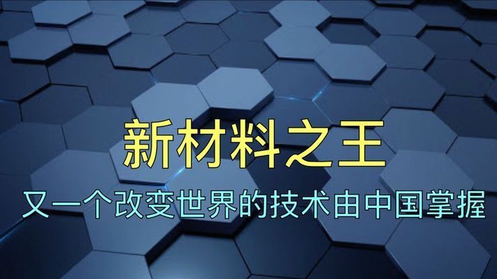 重慶雕塑制作（重慶的地標性雕塑是如何融入城市規劃和公共空間的？）