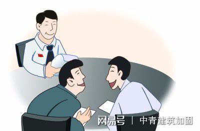 北京 房屋加固價格表最新（北京地區房屋加固價格概覽）