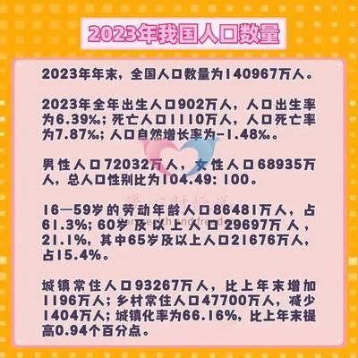 云邱山蹦極（云邱山蹦極的費用是多少） 北京鋼結構設計問答