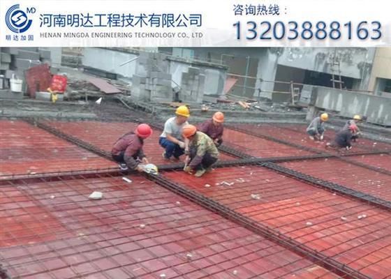 地基加固注漿價格表2023最新