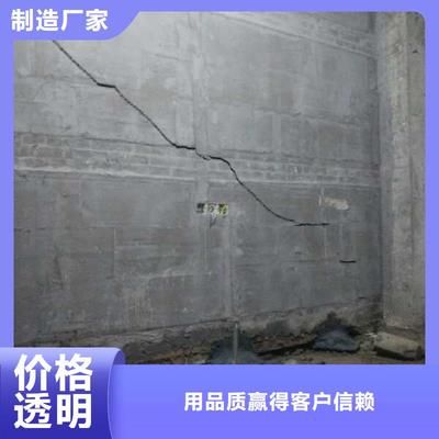 地基注漿加固價格如何,具體怎么樣（地基注漿加固價格如何）