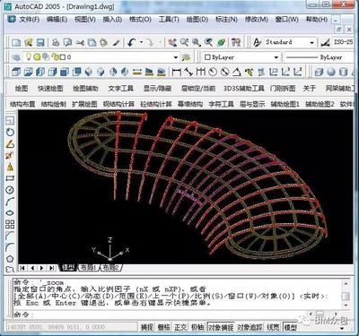 網架結構建模軟件