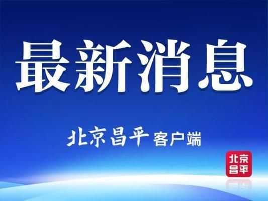 浙江鋁塑板設計廠家有哪些公司（浙江鋁塑板設計廠家價格范圍是多少浙江鋁塑板設計廠家的交貨時間） 北京鋼結構設計問答