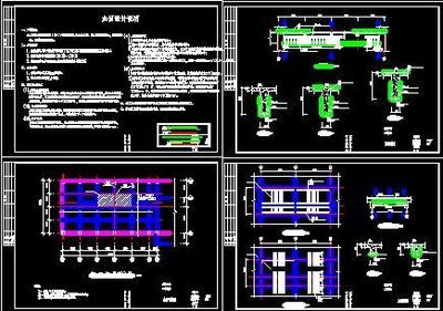 北京加固設計協會電話號碼