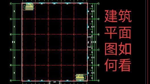 鋼結構 平面圖（cad鋼結構平面圖符號解讀鋼結構施工圖參數詳解）