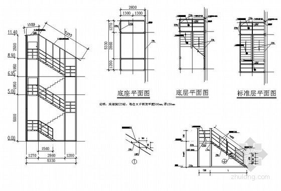 別墅鋼結構樓梯施工圖（別墅鋼結構樓梯施工圖怎么看）