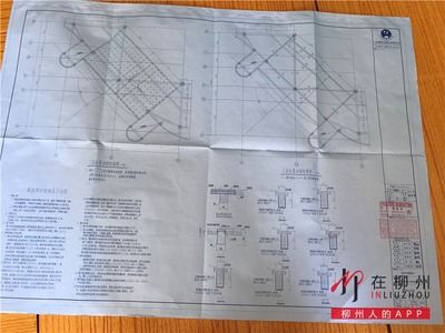 設計院有加固資質嗎