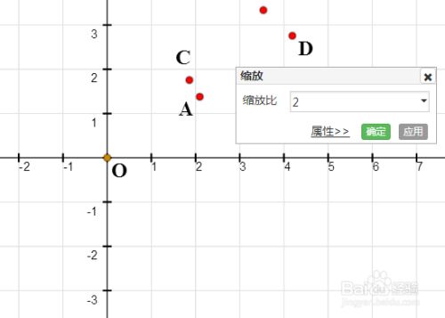 螺旋樓梯展開圖怎么畫（cad中螺旋樓梯展開圖怎么畫）