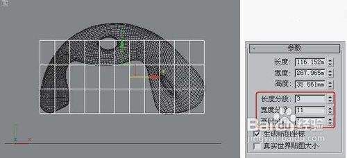 異形建筑效果圖制作教程（異形建筑效果圖）