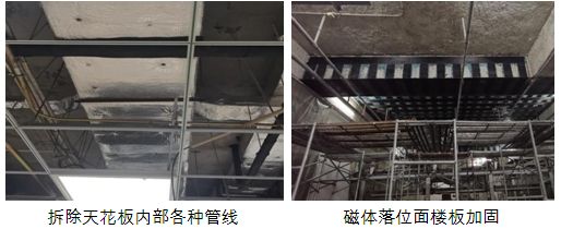 樓板拆除加固方案（樓板拆除加固方法和注意事項，樓板加固施工流程詳解）