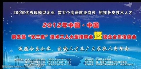 北京網架設計招聘信息（北京網架設計專業技能提升途徑北京網架設計招聘信息）