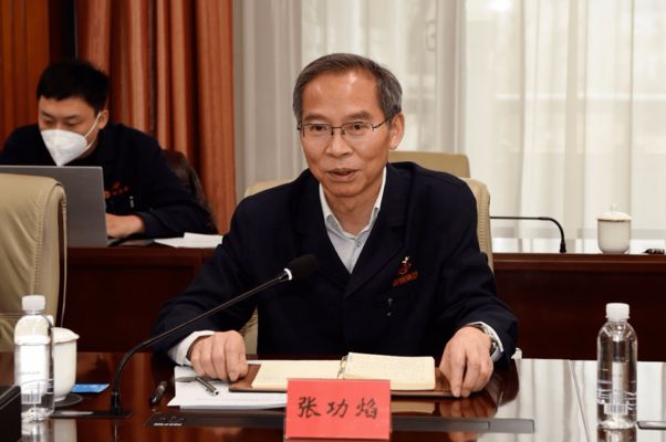 北京鋼結構行業協會王會晶副會長（北京鋼結構行業協會現任領導名單）