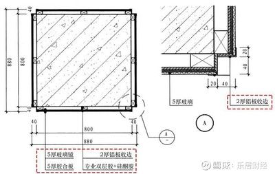 鋼架結構幕墻怎么安裝