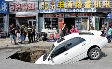 北京地面沉降現狀（北京地面沉降對建筑的影響）