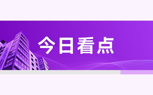 承重墻改造加固法律法規（承重墻恢復后的使用標準）