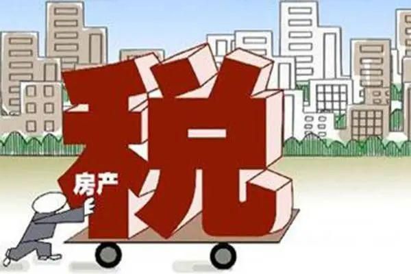 鋼結構立體停車場 房產稅（立體停車庫屬于房產范疇應繳納房產稅和車船使用稅幾個業務問題的解釋與規定）